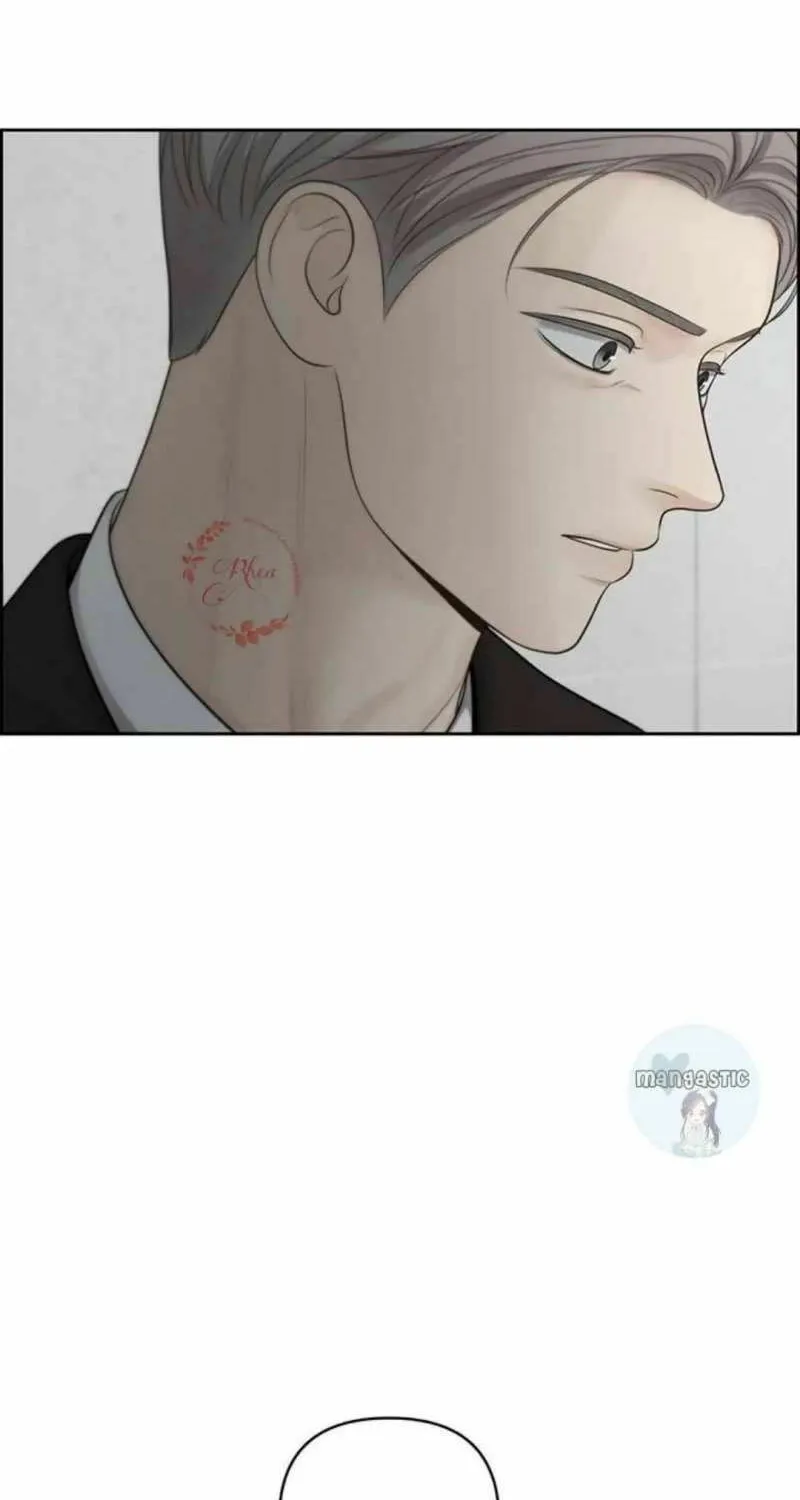Only Hope Chapter 45 page 32 - 