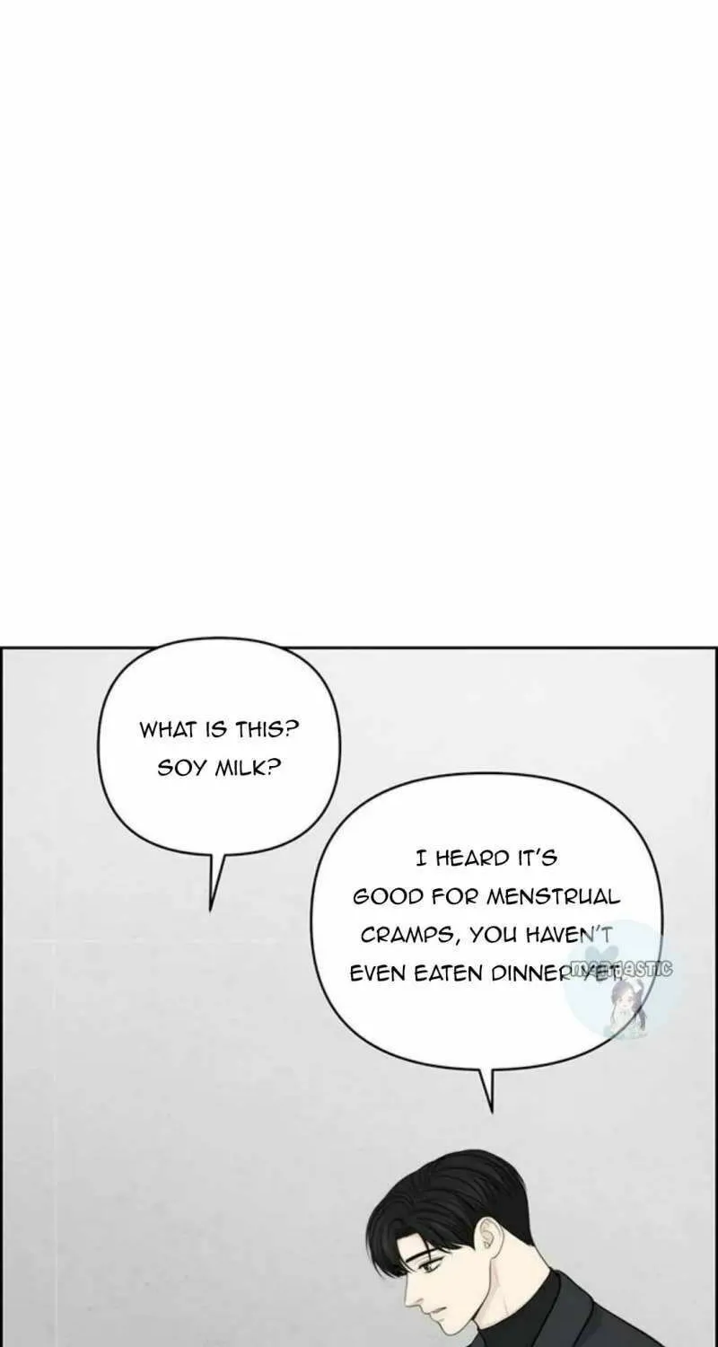 Only Hope Chapter 45 page 54 - 