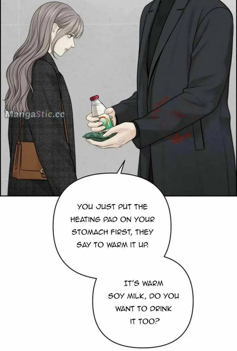 Only Hope Chapter 45 page 55 - 