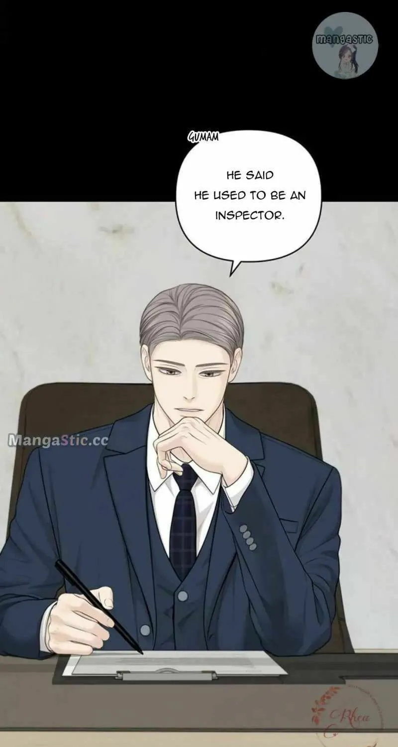 Only Hope Chapter 45 page 7 - 