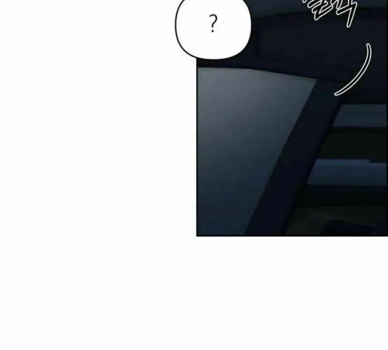 Only Hope Chapter 45 page 69 - 
