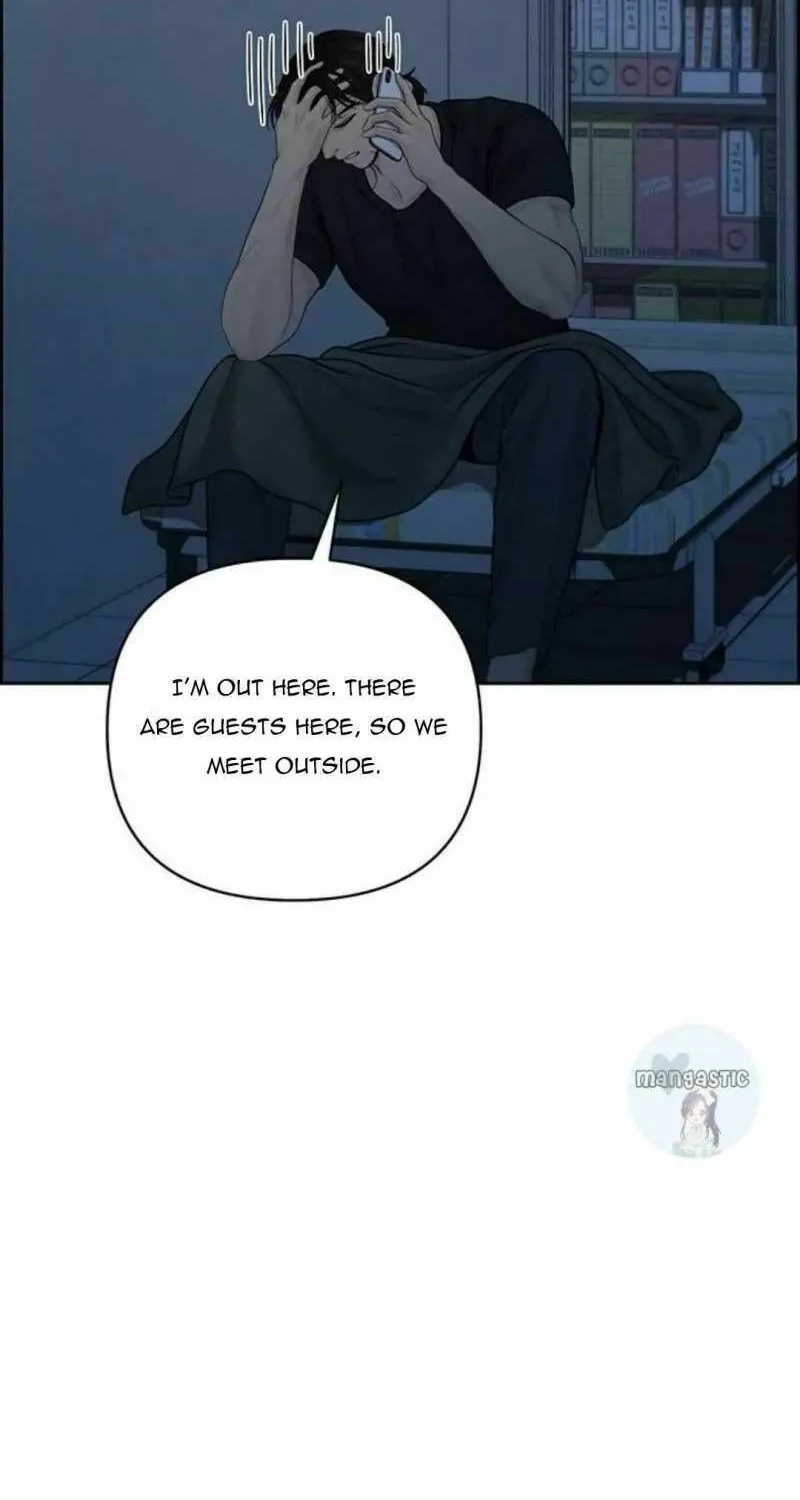 Only Hope Chapter 45 page 77 - 