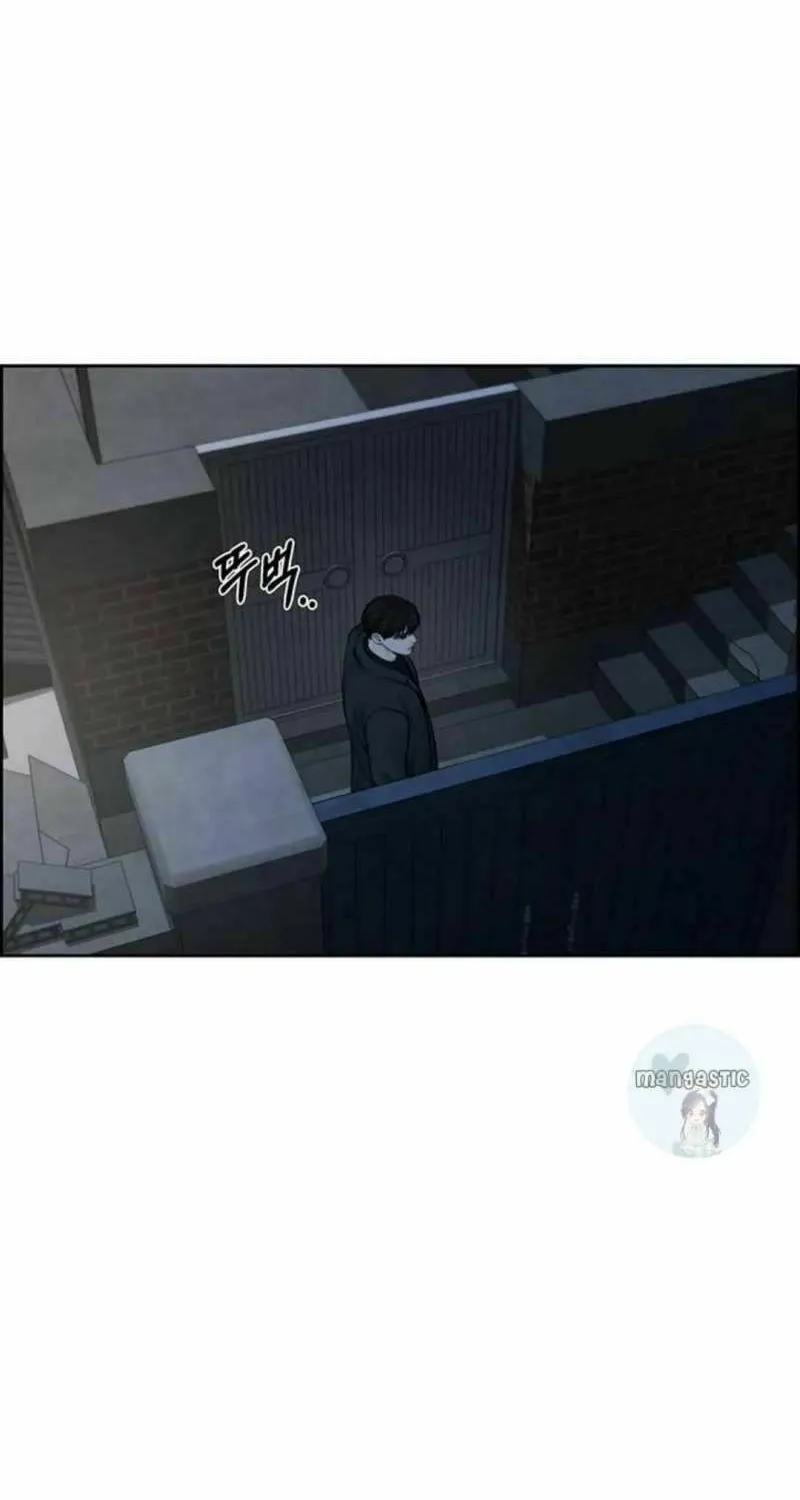 Only Hope Chapter 45 page 83 - 