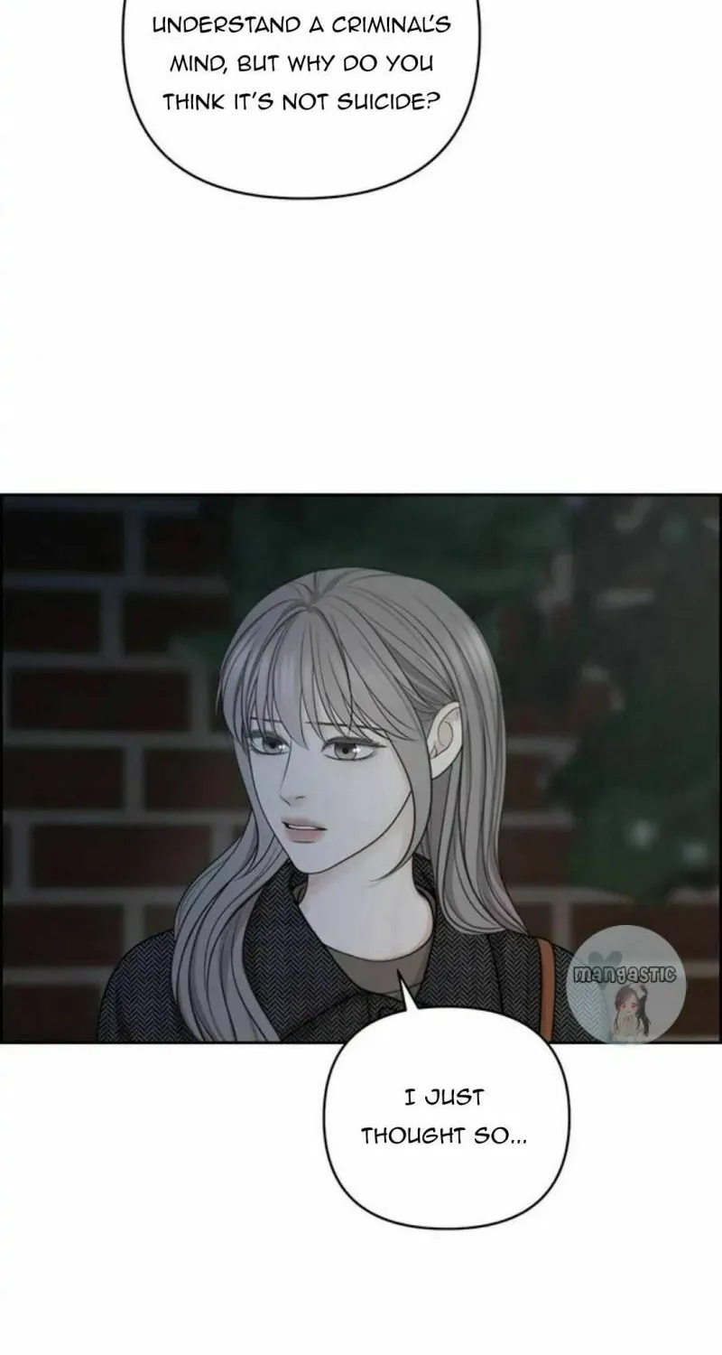 Only Hope Chapter 46 page 12 - 