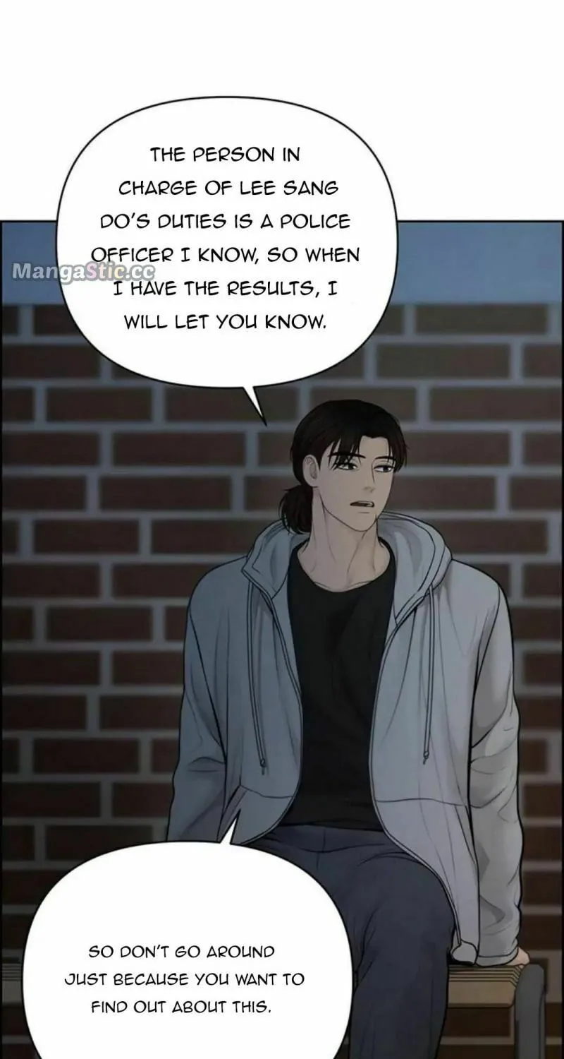 Only Hope Chapter 46 page 13 - 