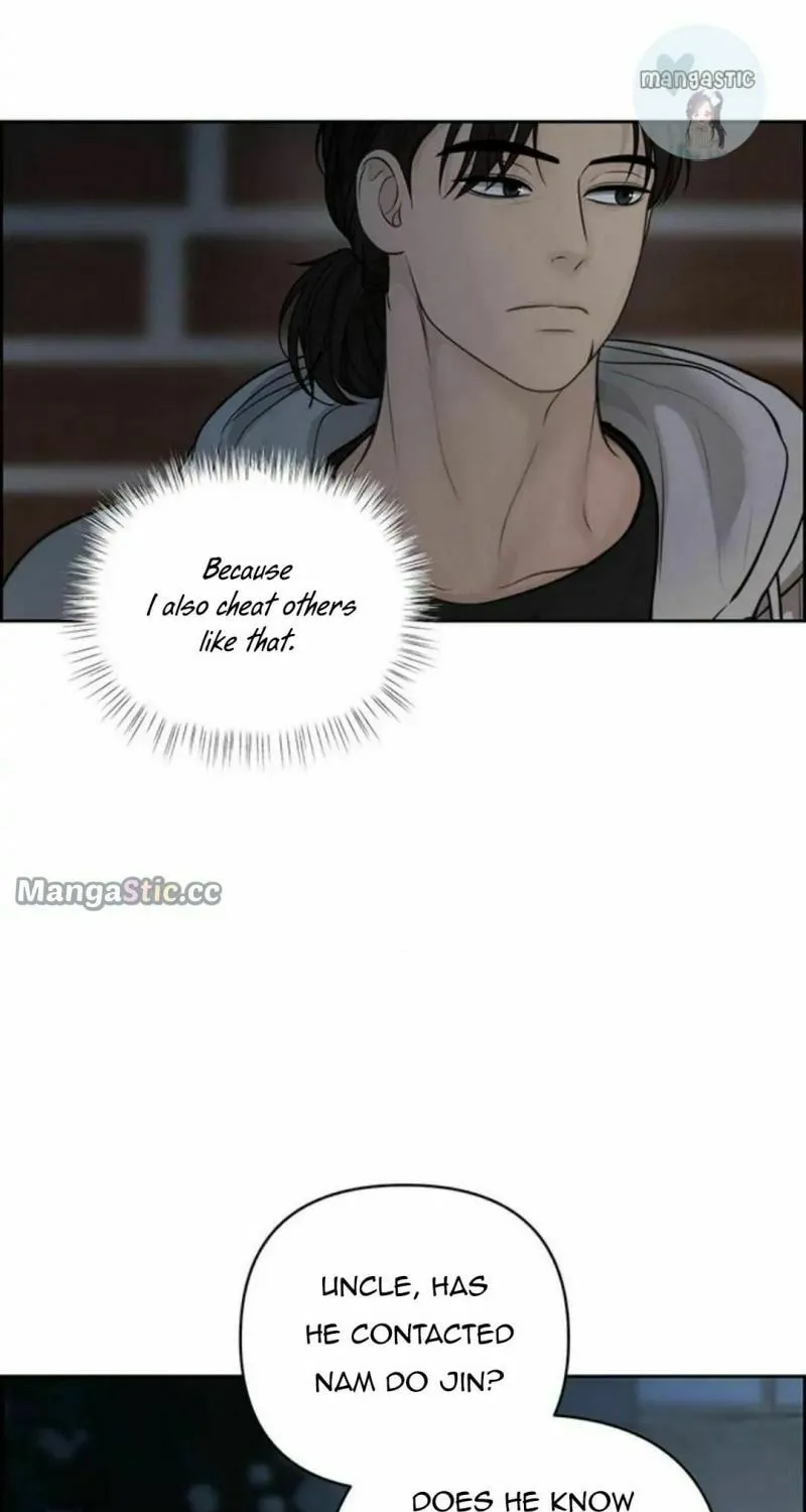 Only Hope Chapter 46 page 15 - 