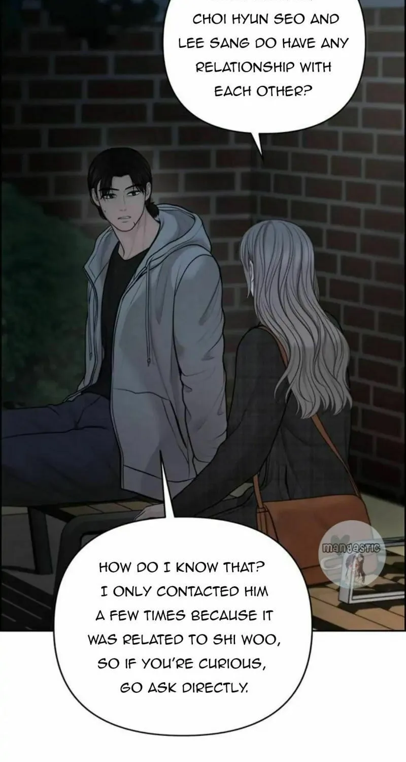 Only Hope Chapter 46 page 16 - 