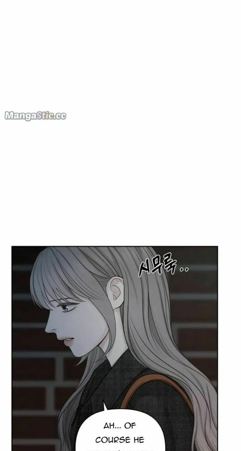 Only Hope Chapter 46 page 17 - 