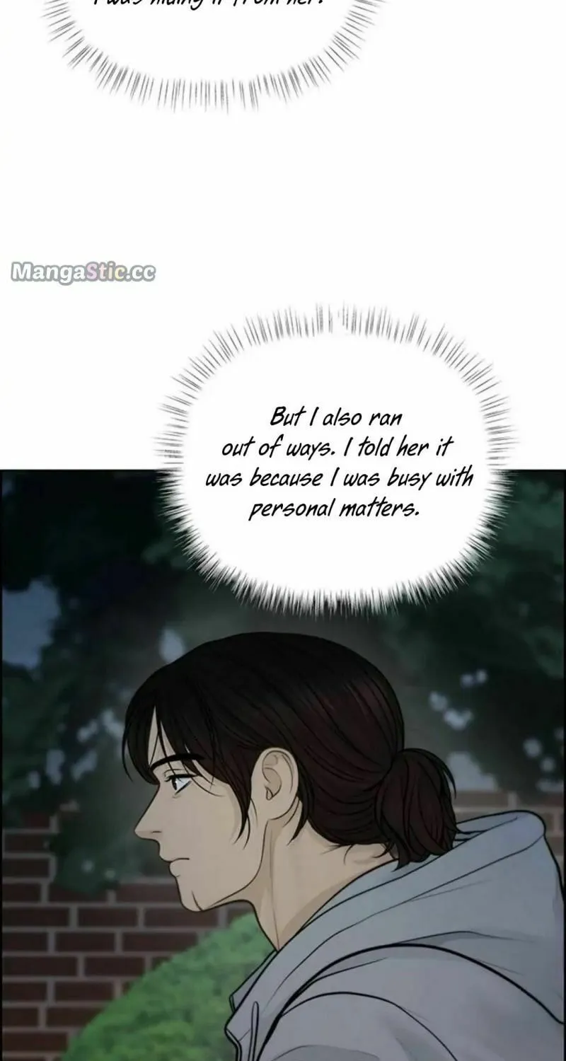 Only Hope Chapter 46 page 21 - 