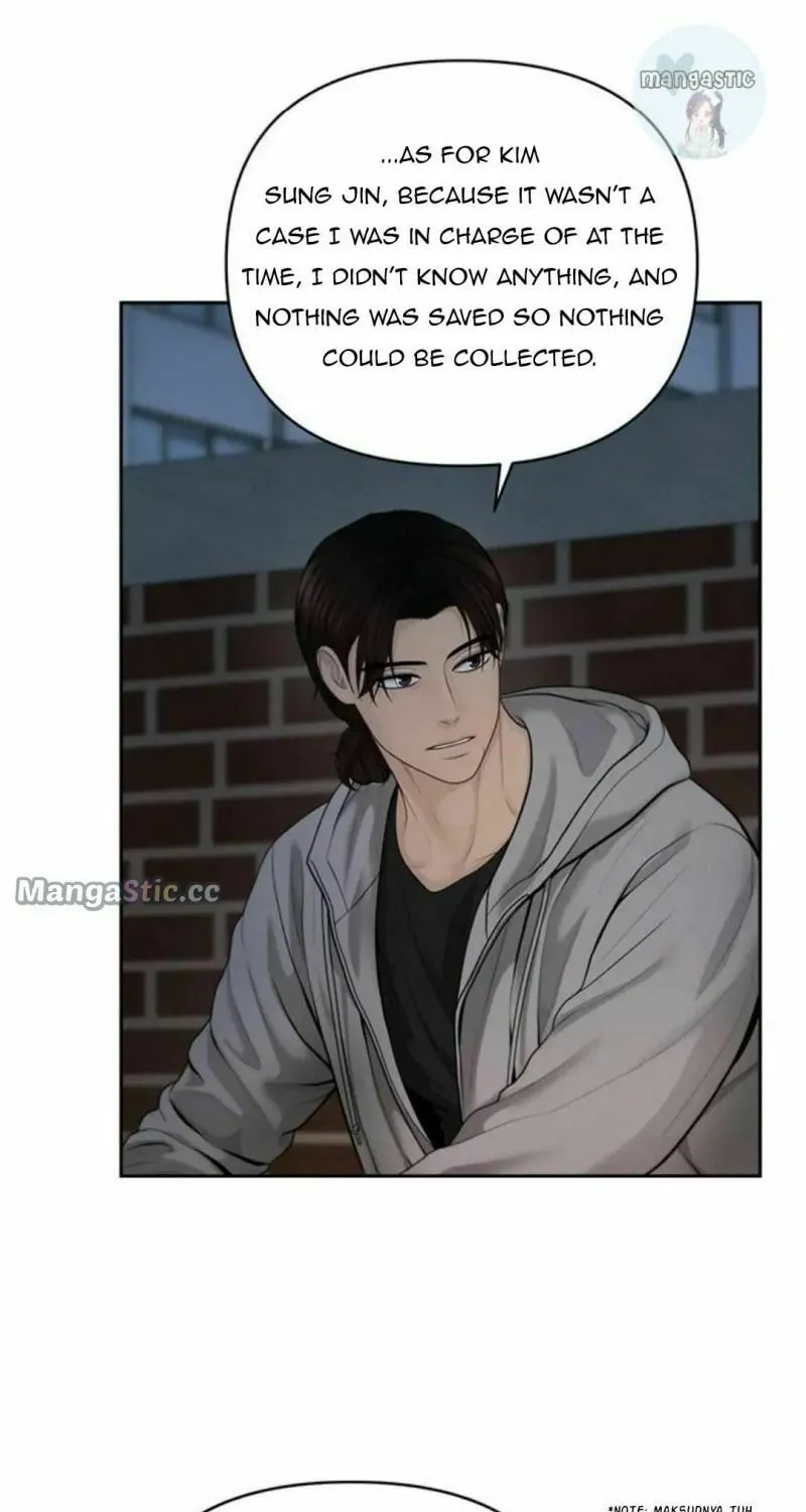 Only Hope Chapter 46 page 5 - 