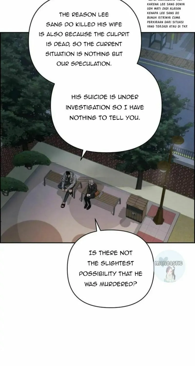 Only Hope Chapter 46 page 6 - 