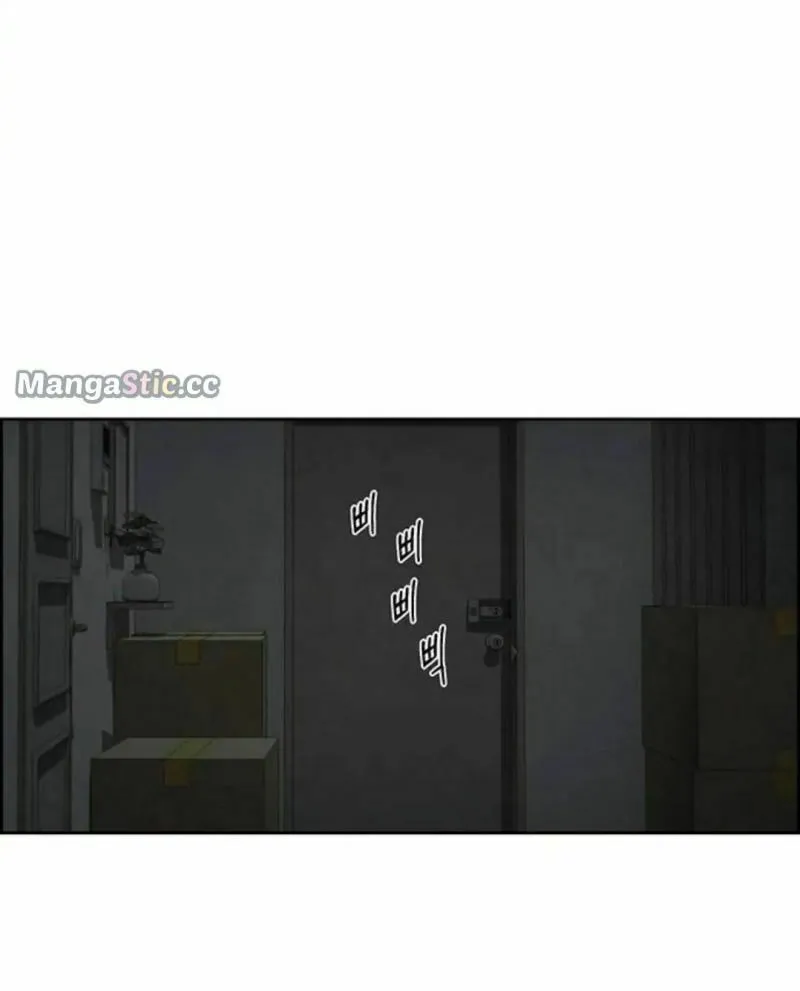 Only Hope Chapter 46 page 67 - 