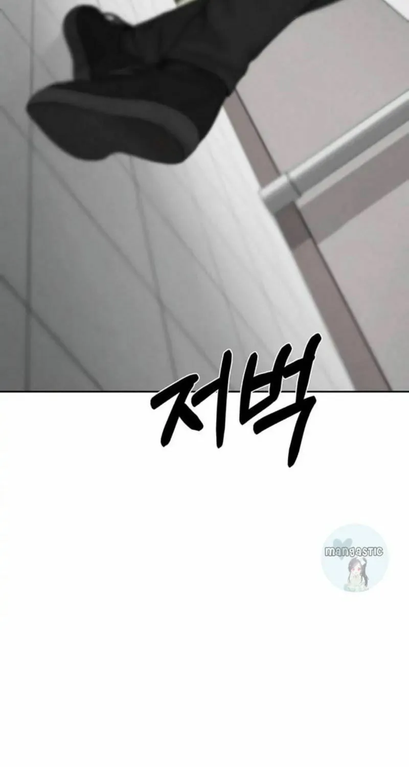 Only Hope Chapter 46 page 73 - 