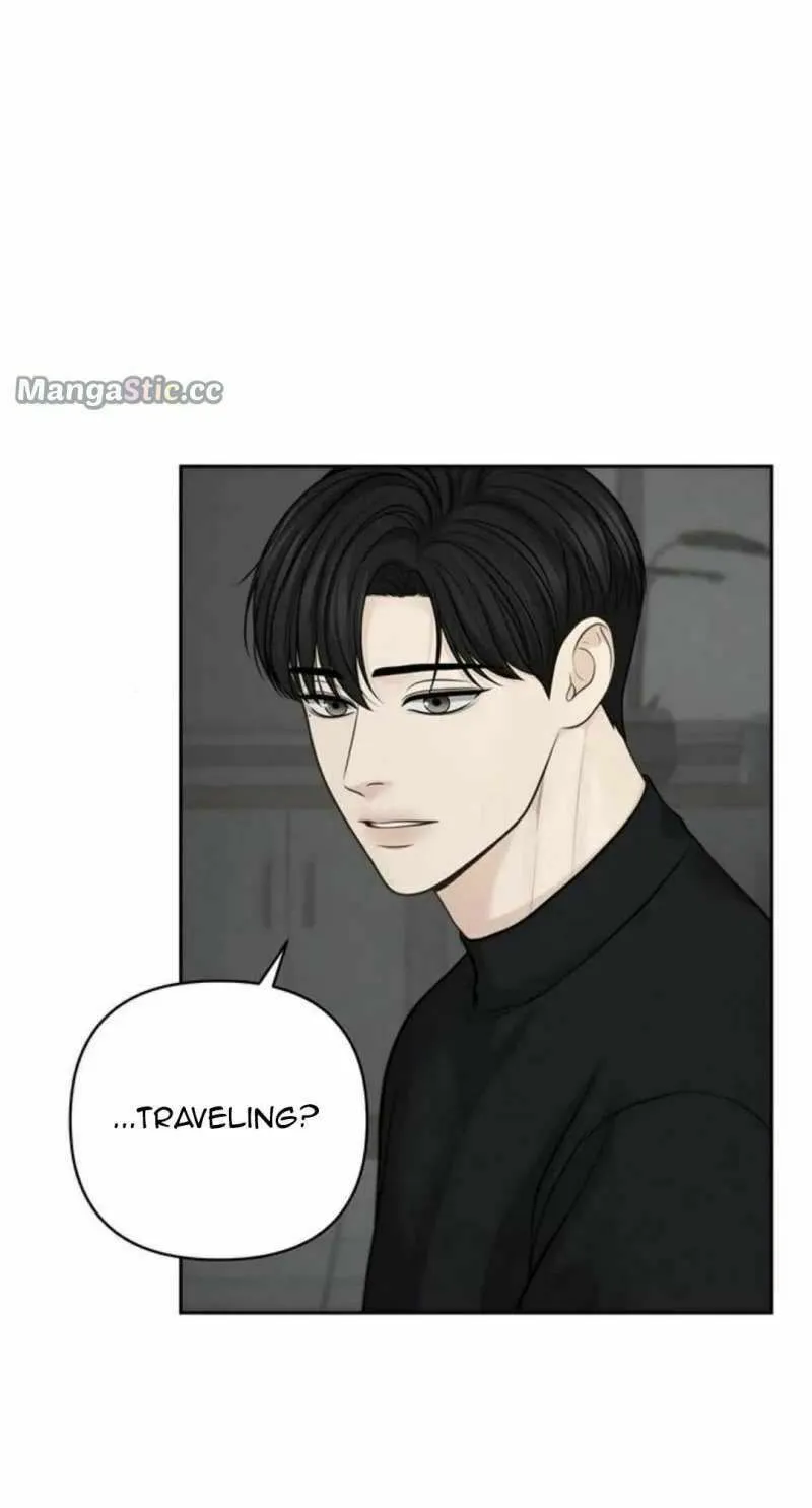 Only Hope Chapter 47 page 16 - 