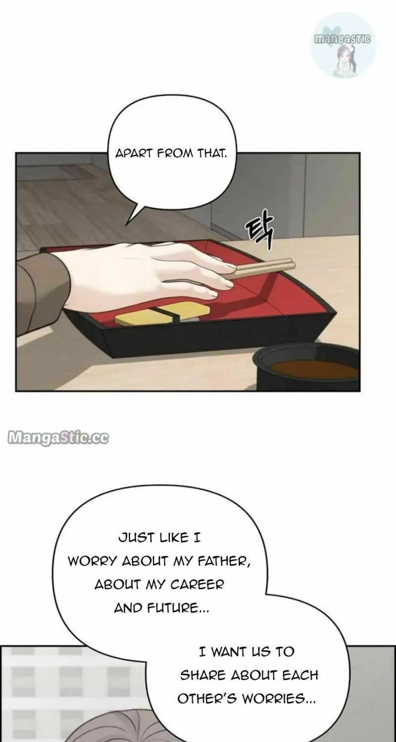 Only Hope Chapter 47 page 17 - 