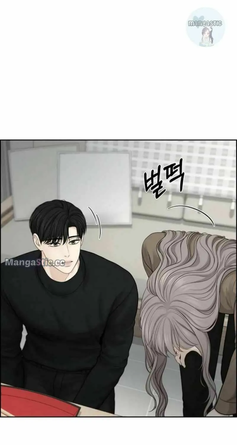 Only Hope Chapter 47 page 26 - 