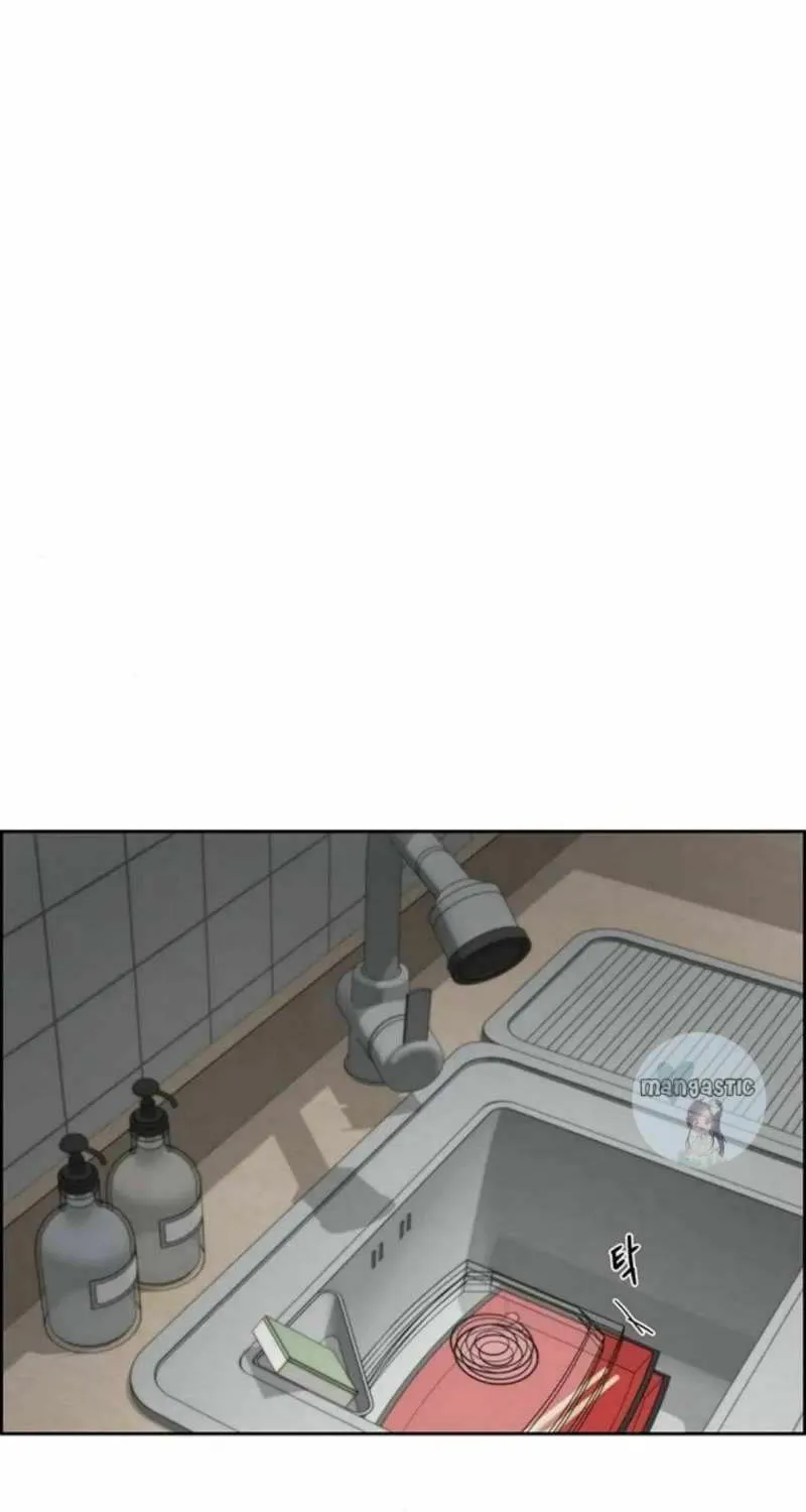 Only Hope Chapter 47 page 27 - 