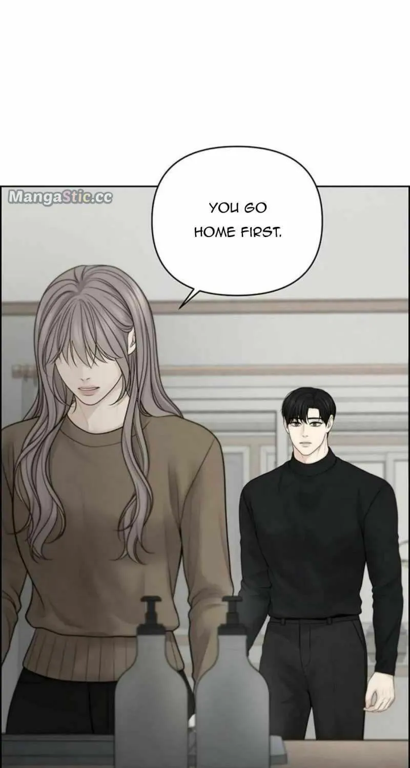 Only Hope Chapter 47 page 28 - 