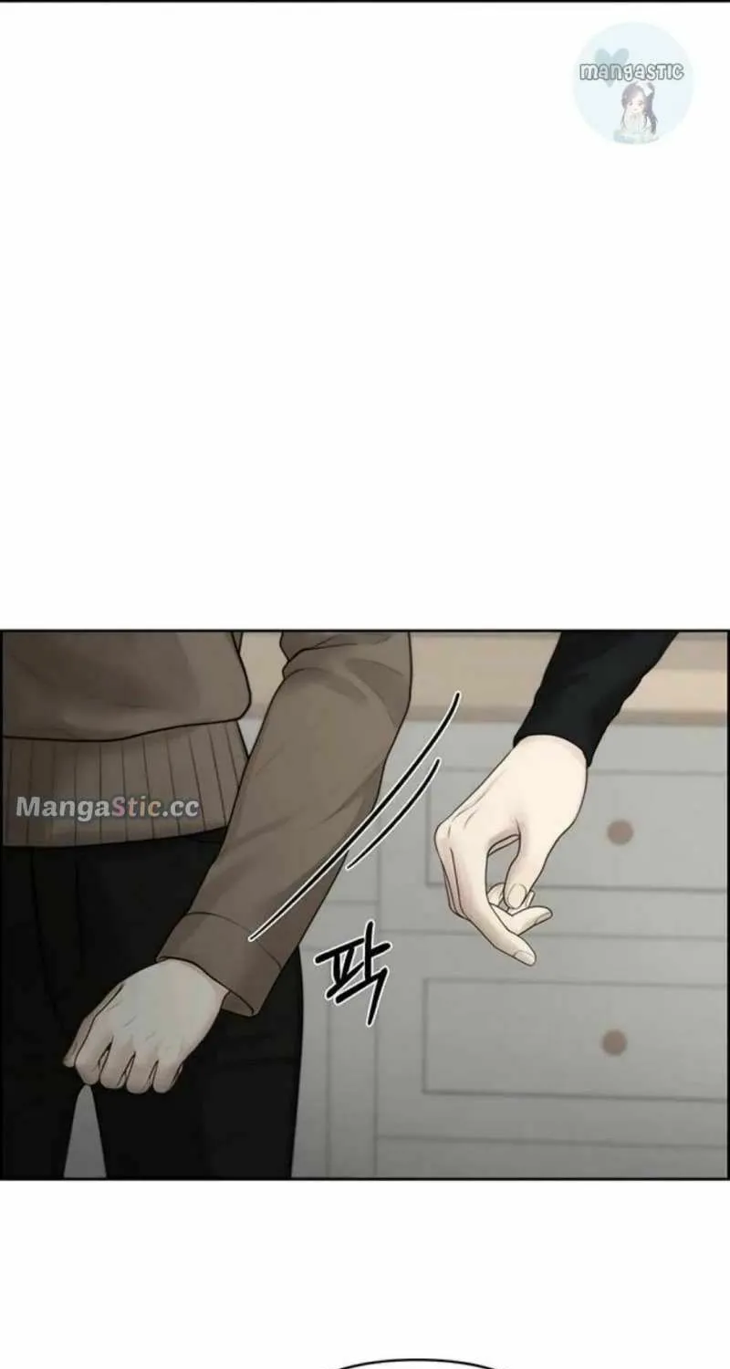 Only Hope Chapter 47 page 33 - 