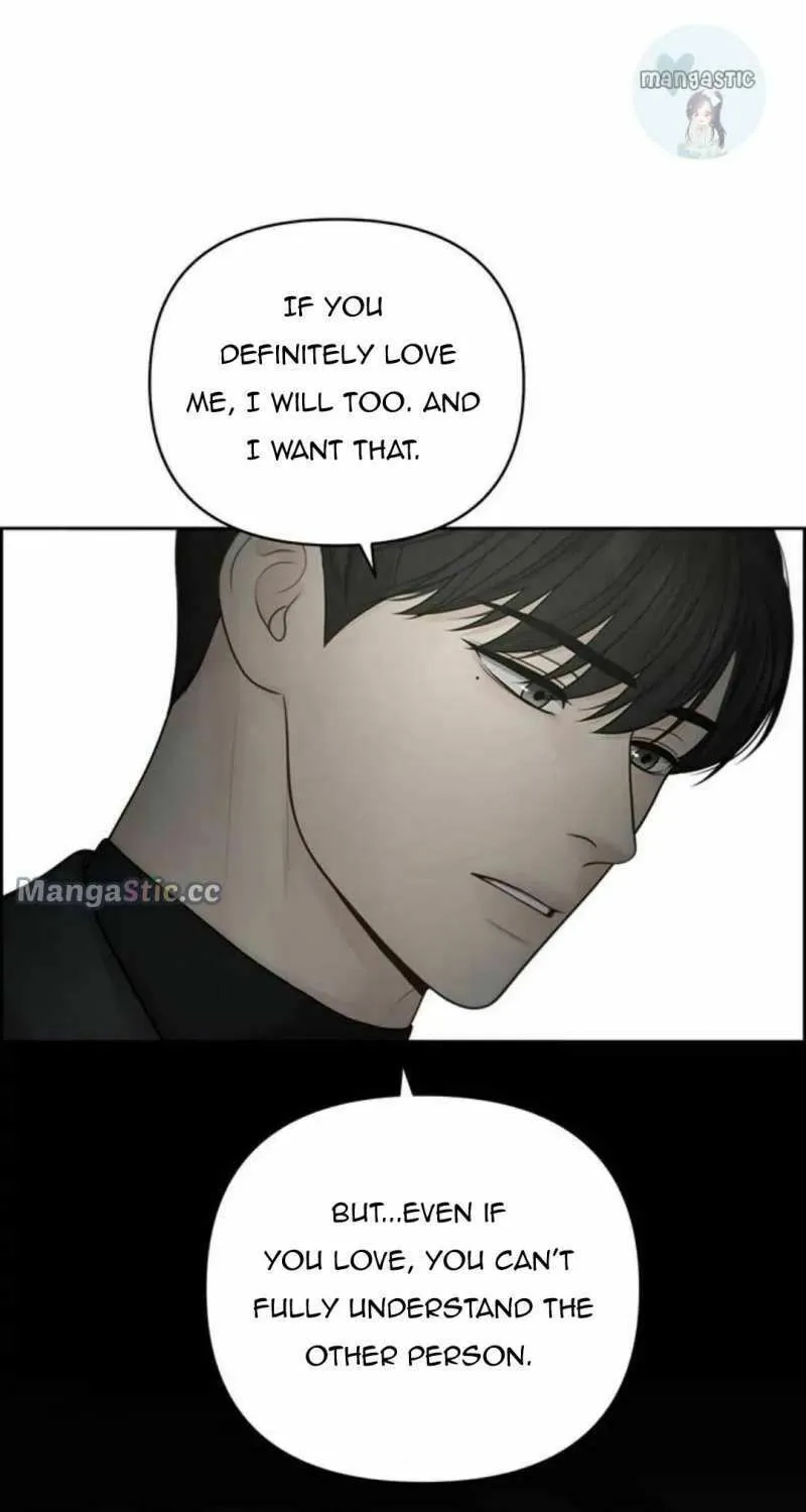 Only Hope Chapter 47 page 5 - 
