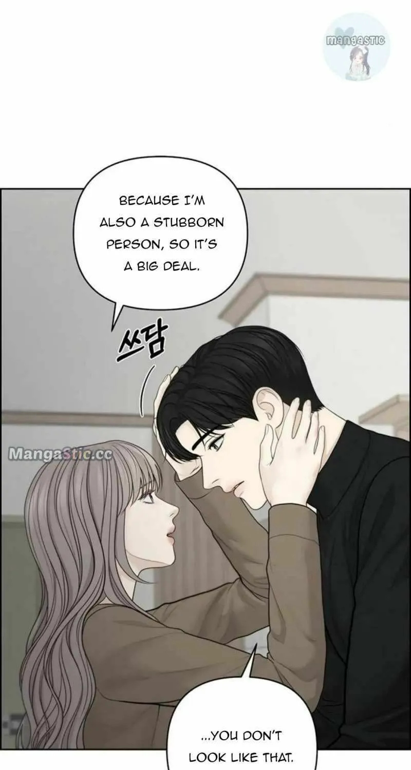 Only Hope Chapter 47 page 44 - 