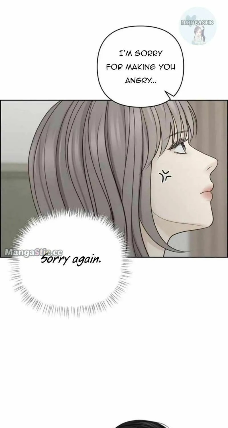 Only Hope Chapter 47 page 48 - 