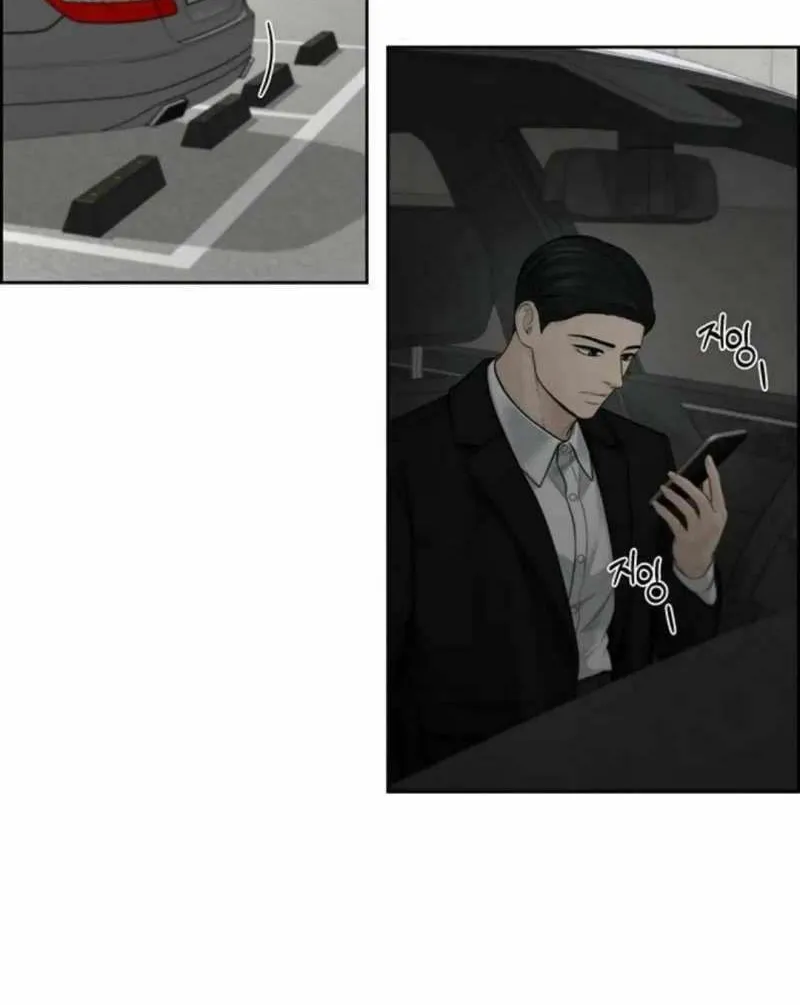 Only Hope Chapter 47 page 54 - 