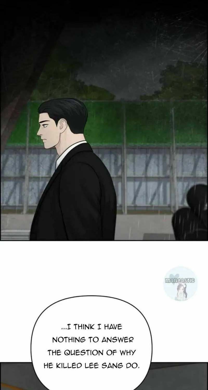 Only Hope Chapter 47 page 69 - 