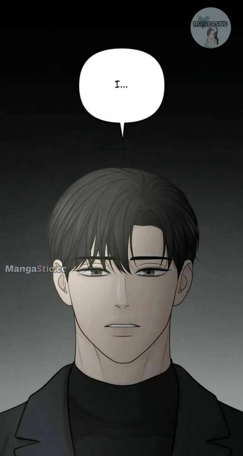 Only Hope Chapter 47 page 8 - 