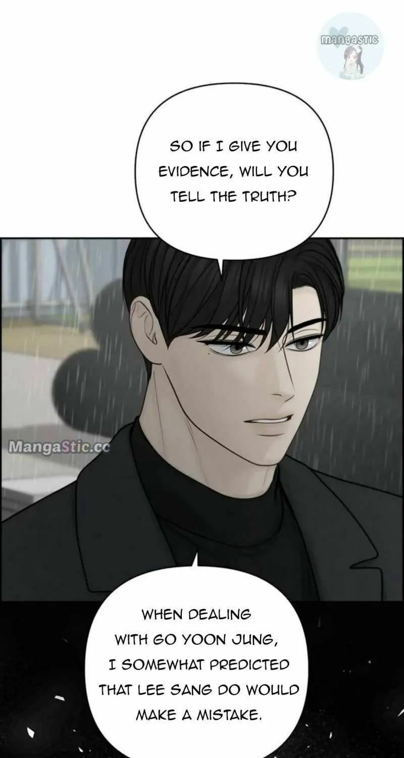 Only Hope Chapter 47 page 74 - 