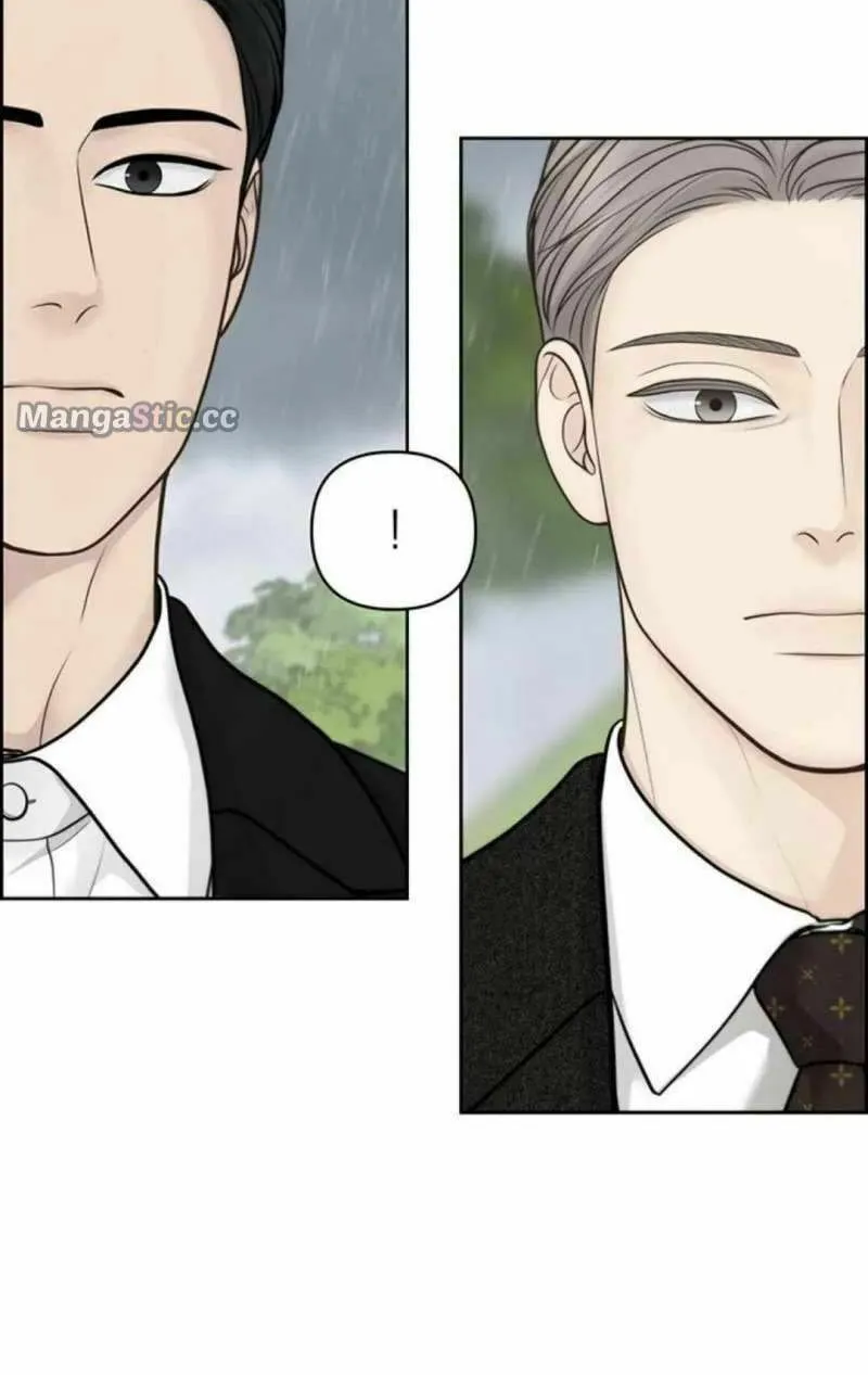 Only Hope Chapter 47 page 83 - 