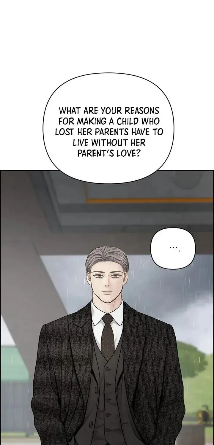 Only Hope Chapter 48 page 1 - 