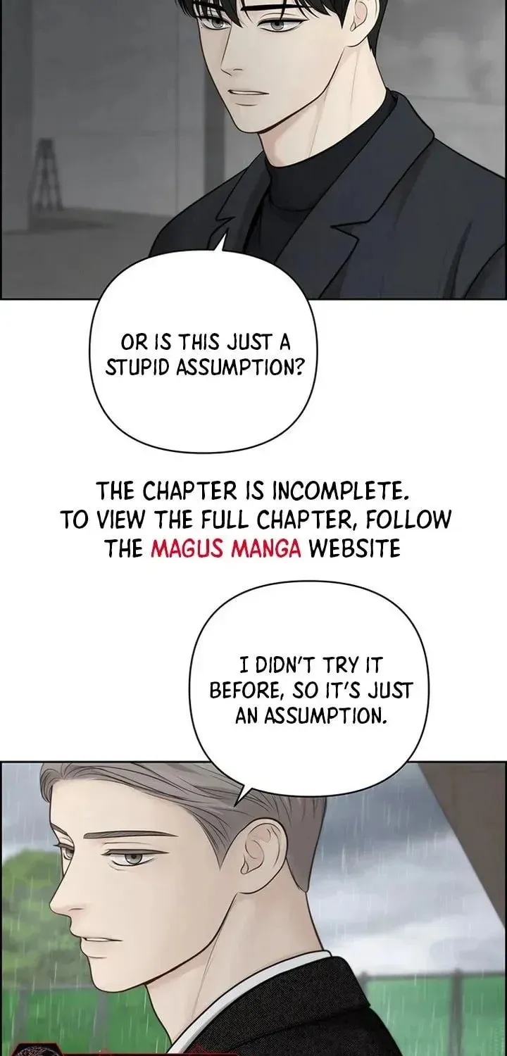 Only Hope Chapter 48 page 11 - 
