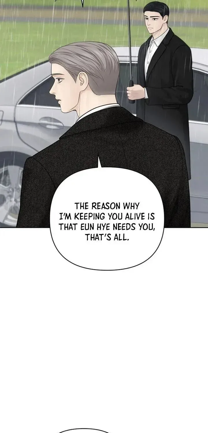 Only Hope Chapter 48 page 13 - 