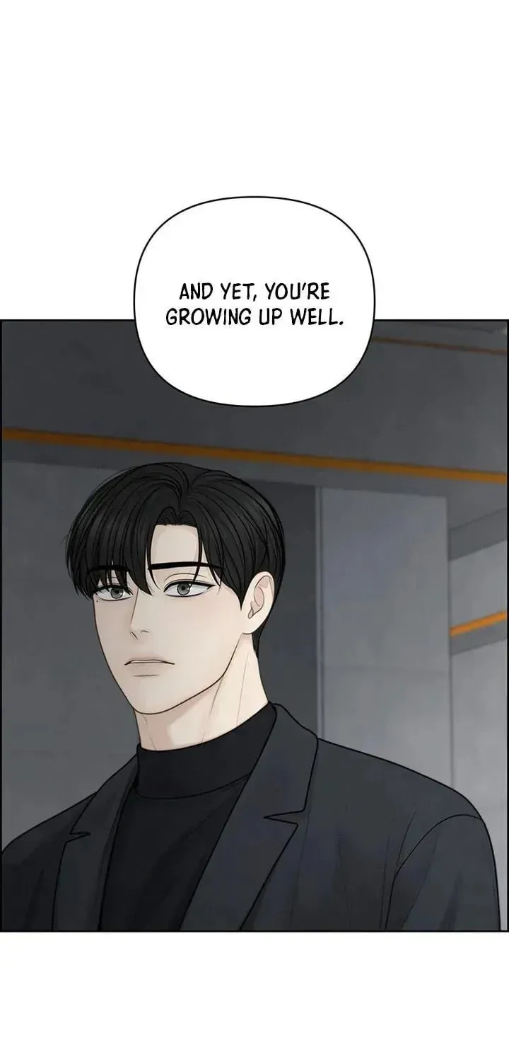 Only Hope Chapter 48 page 17 - 