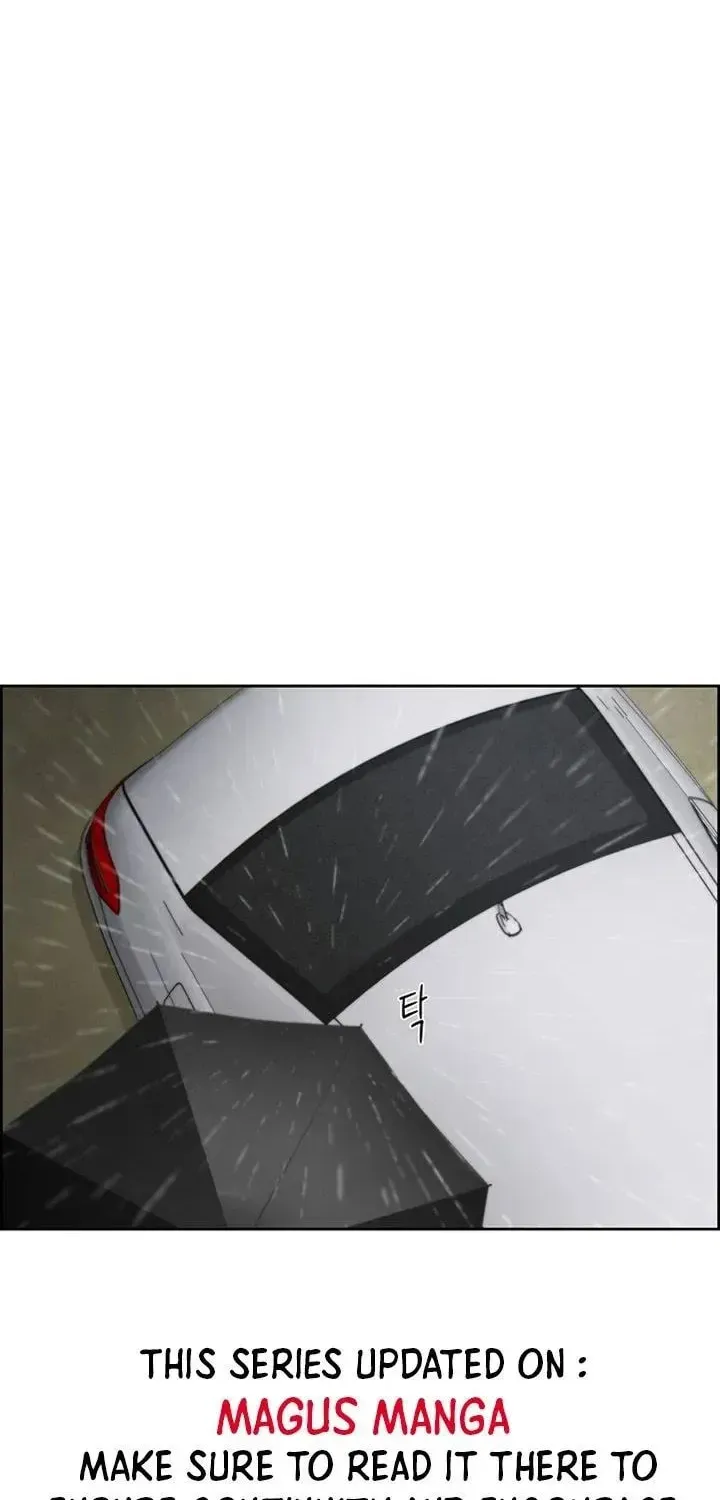 Only Hope Chapter 48 page 18 - 