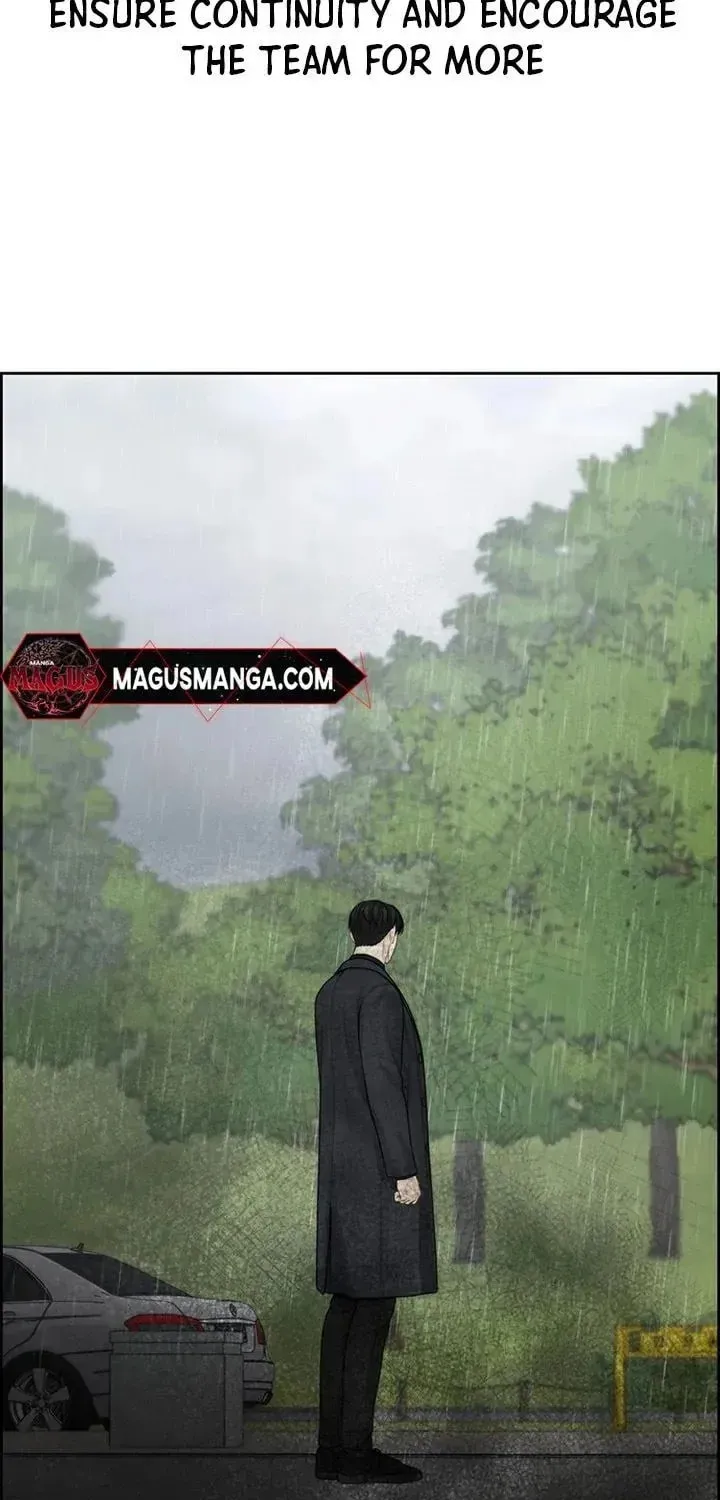 Only Hope Chapter 48 page 19 - 