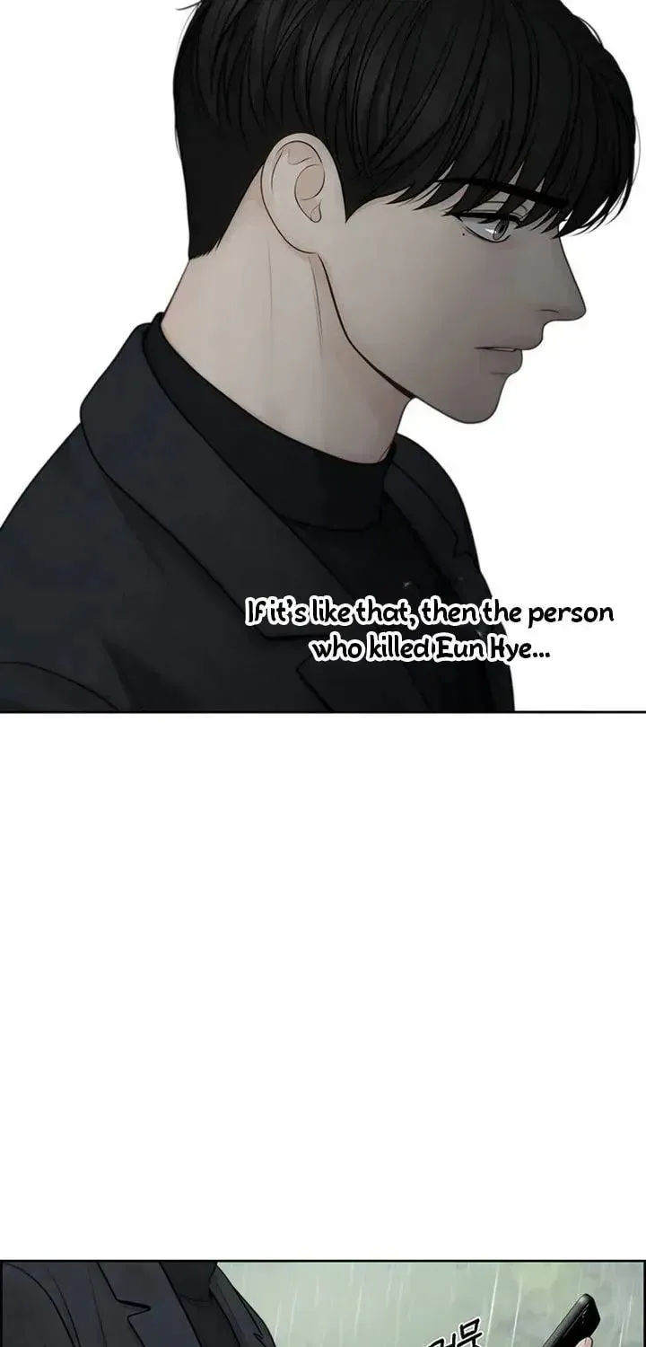Only Hope Chapter 48 page 25 - 
