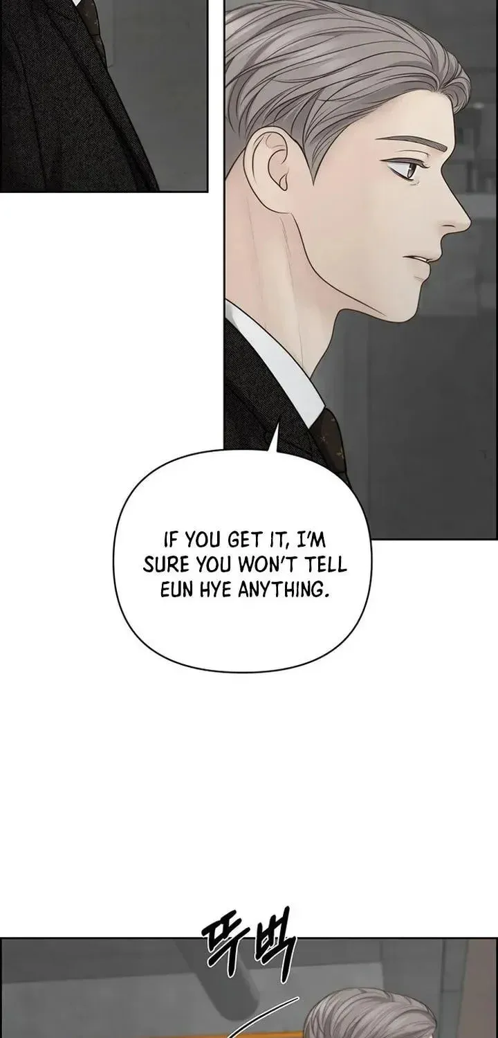 Only Hope Chapter 48 page 7 - 