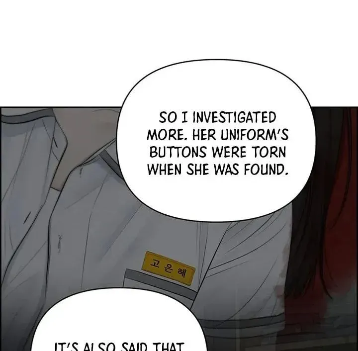 Only Hope Chapter 48 page 76 - 