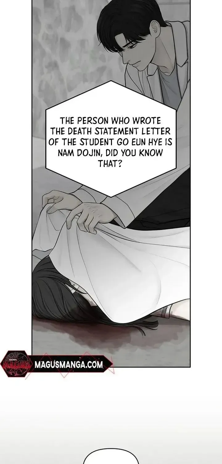 Only Hope Chapter 48 page 78 - 