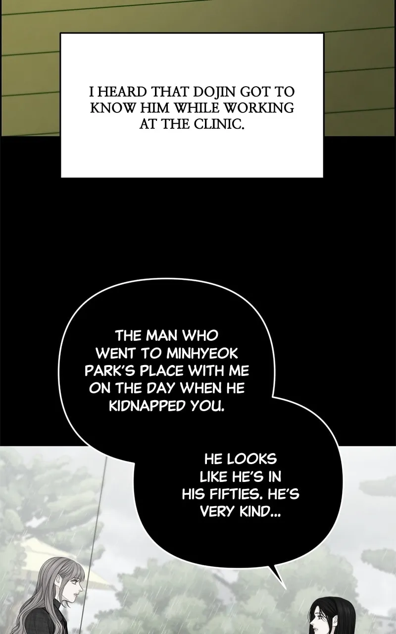 Only Hope Chapter 49 page 22 - 