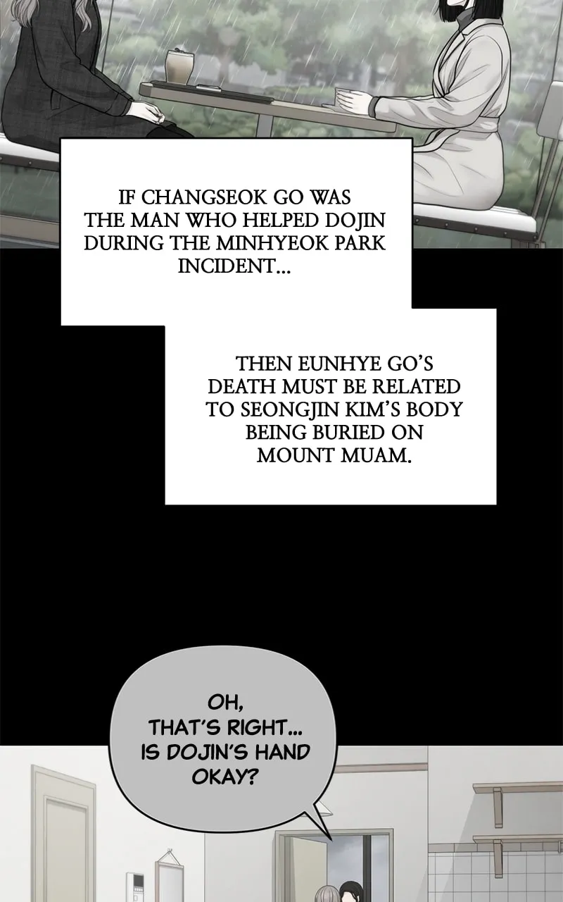Only Hope Chapter 49 page 23 - 
