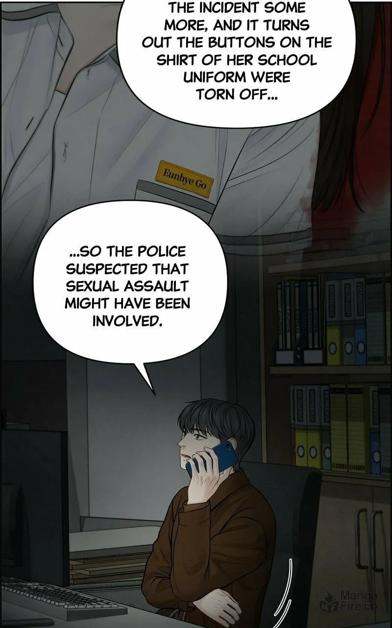 Only Hope Chapter 49 page 6 - 