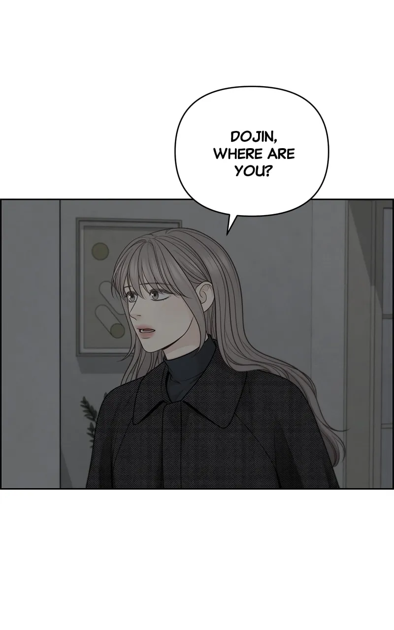 Only Hope Chapter 49 page 52 - 