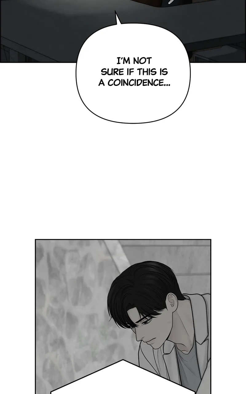 Only Hope Chapter 49 page 7 - 
