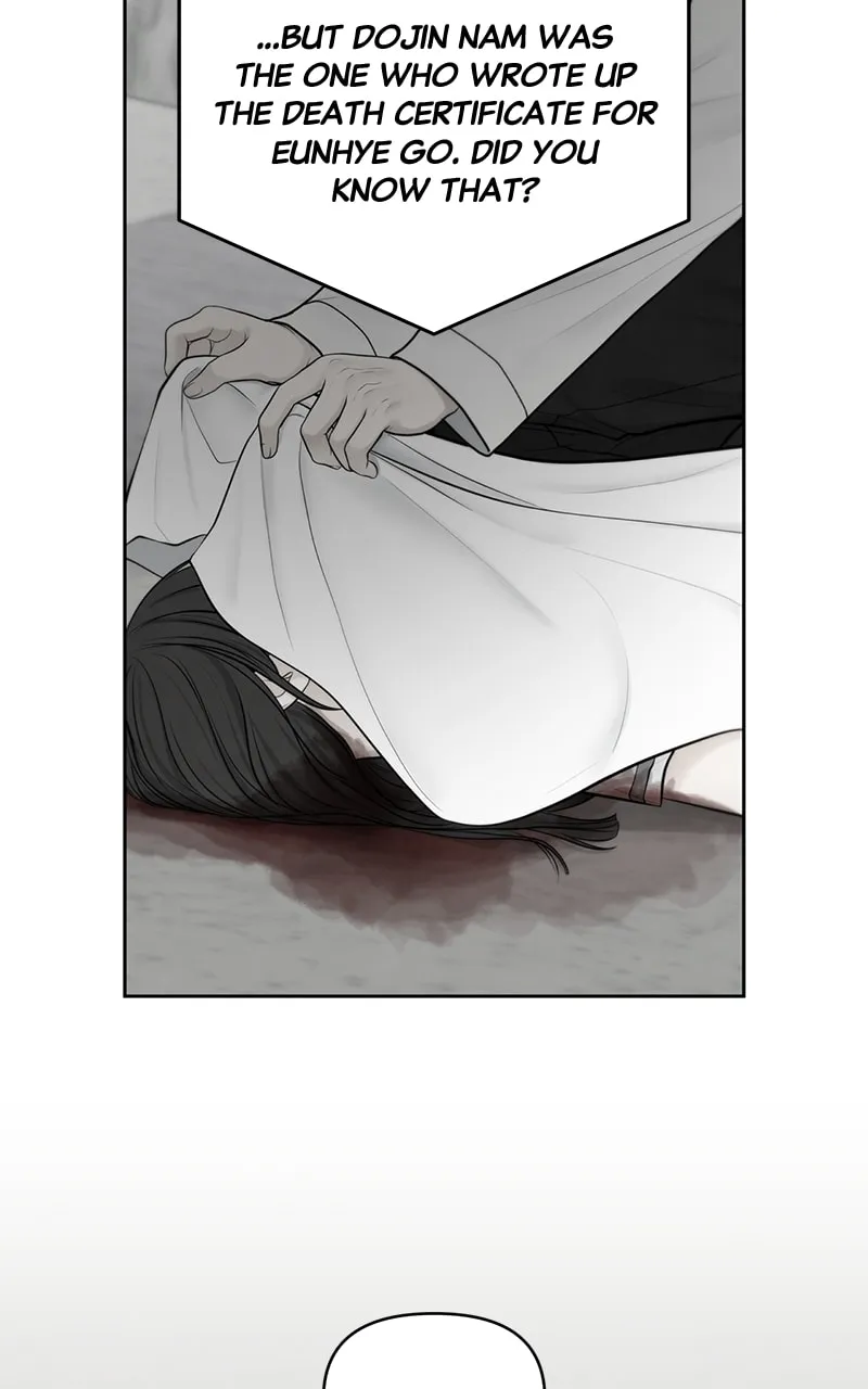 Only Hope Chapter 49 page 8 - 