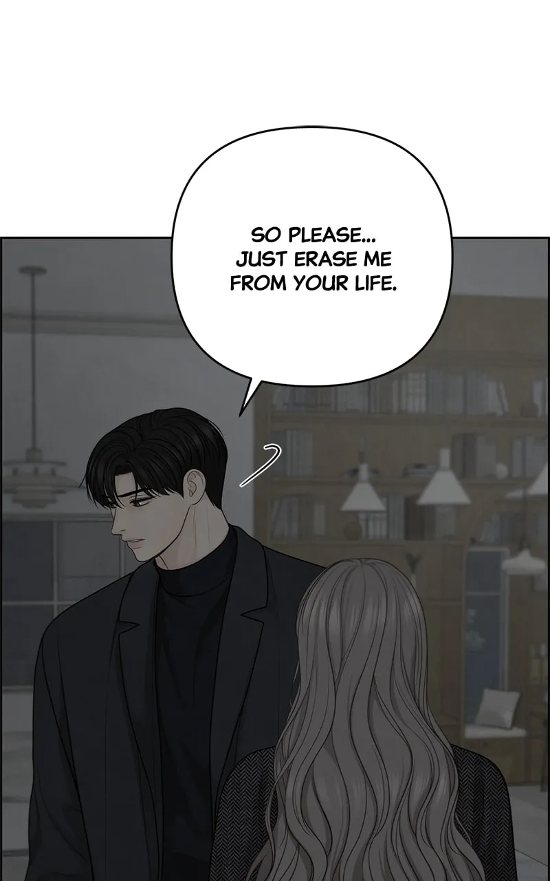Only Hope Chapter 49 page 77 - 