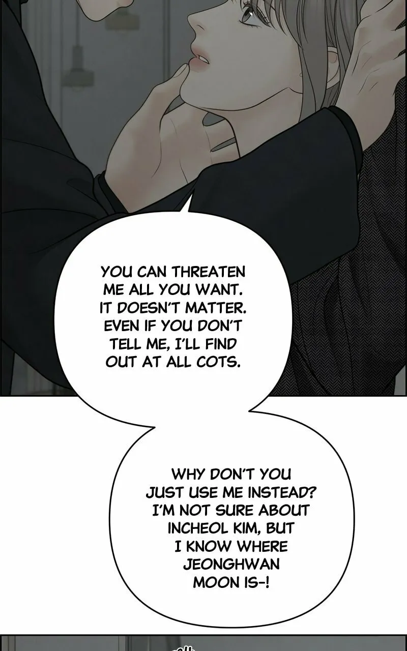 Only Hope Chapter 50 page 2 - 
