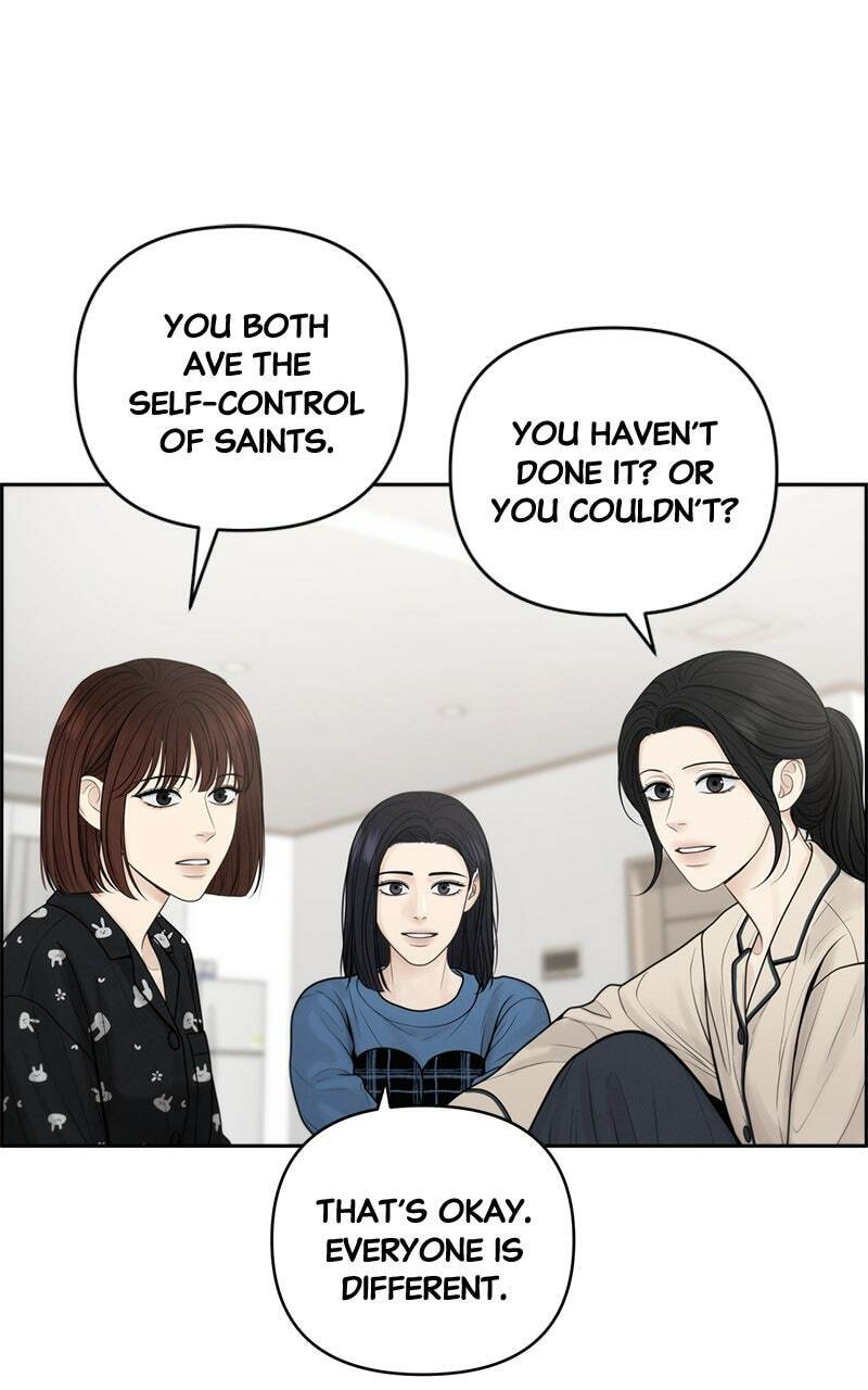 Only Hope Chapter 51.1 page 13 - 